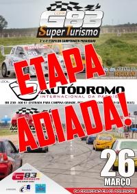 [ADIADA] Etapa da Super Turismo e Marcas & Pilotos tem nova data no Autdromo da Paraba